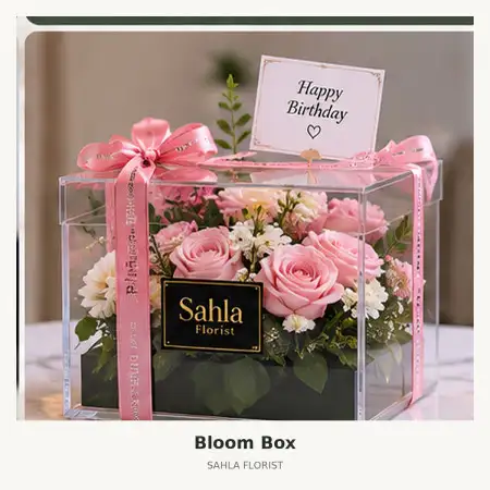 Bloom Box Ungasan